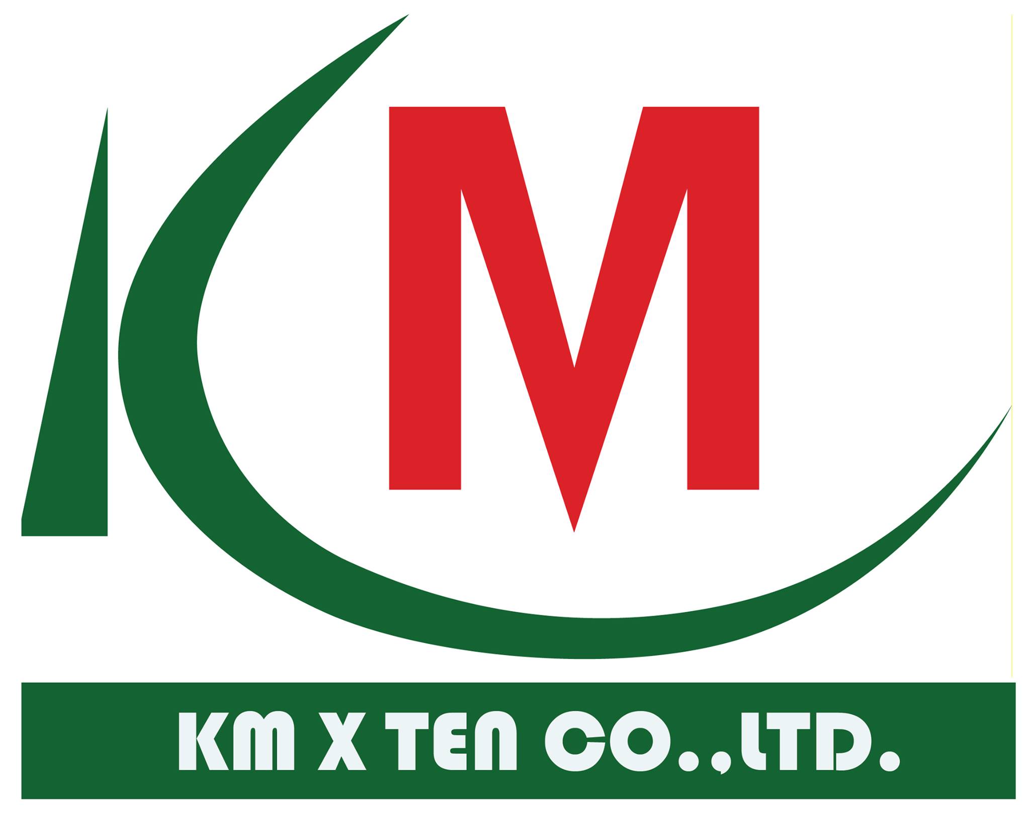 ประกาศรับพนักงานใหม่